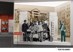 小昊砸采集到A文化建设-展厅