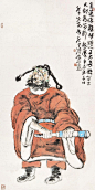 李老十 Lee Laoshi 钟馗 立轴 135×67cm