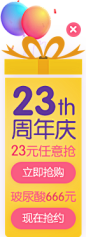 8hd