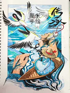视觉传达手绘 考研手绘 视传考研 视传手绘