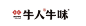 牛杂小吃摊换新门店，你不可不知道的品牌设计打造