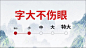 热云数据-CAS