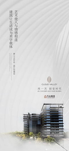 郑州刘德华采集到系列稿