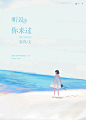 百枭制作