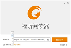 TracyChen123采集到设计.ux.案例