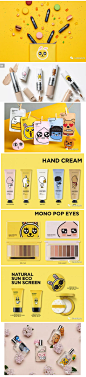 【Face Shop x Kakao Friends Collaboration】
各种高颜值美妆品牌玩跨界，包装竟然可以这么美~
卡通形象