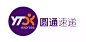 圆通速递新logo.png