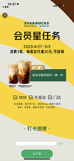 夏尔七月采集到海报