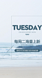 5.5店庆-三彩官方旗舰店-天猫Tmall.com