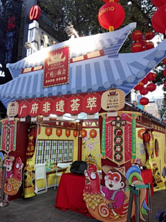 一餐五碗饭采集到创意市集