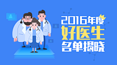 clu-and采集到插画