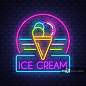 霓虹灯,冰淇淋,枉费心机,背景聚焦,商务正版图片素材