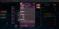 Mario軍采集到传奇天下