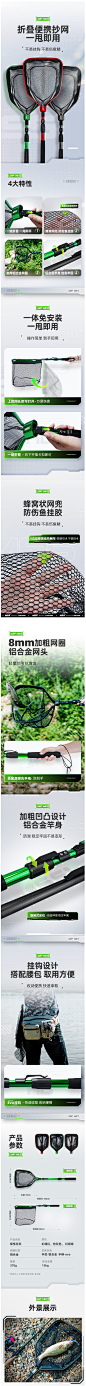 小抄网