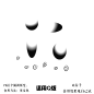 方法：PS拉圈调渐变（大佬勿喷）<br/>Q版高光<br/>