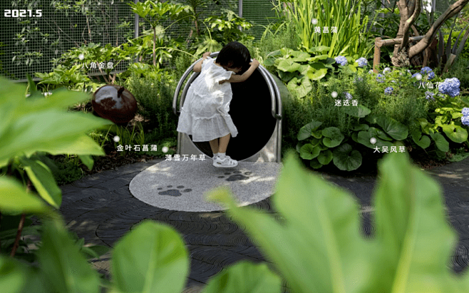 企业微信截图_9cf8114d-011a...