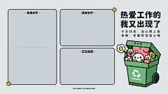 盟康康采集到电脑桌面壁纸