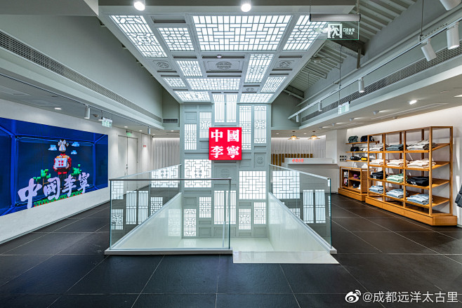 【店装空间】中国李宁定制概念旗舰店 