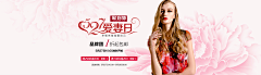 HelloYoung采集到Banner