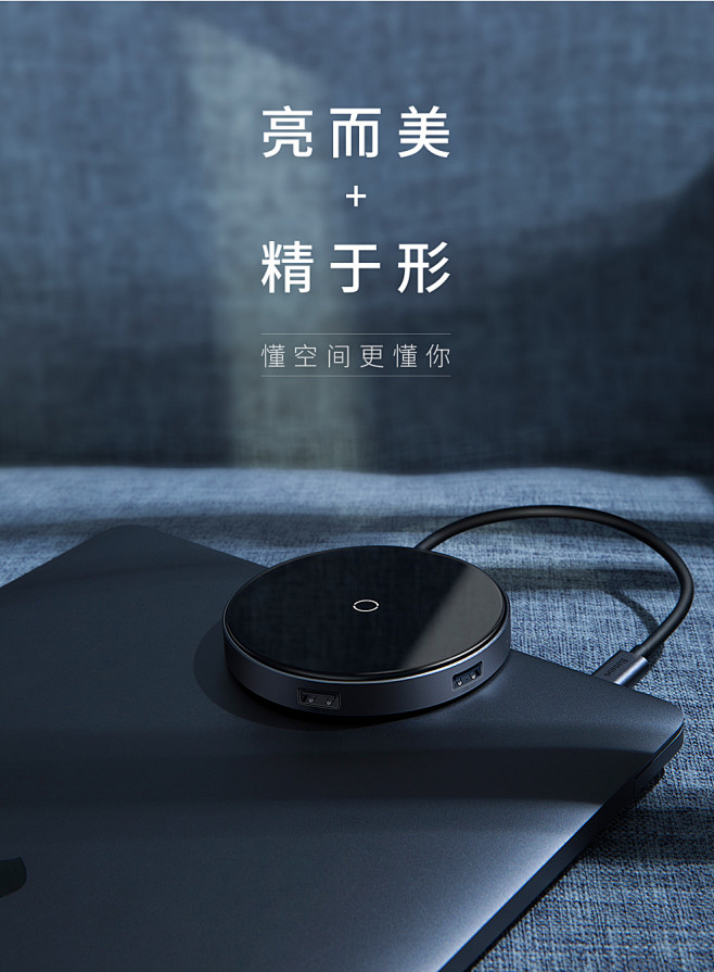 倍思 无线充usb分线器Type-C扩展...