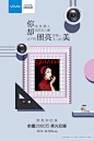 Top Creative Work On Behance : Showcase and discover creative work on the world's leading online platform for creative industries.@一只做设计的二哈