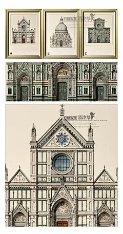 翡冷翠独家德国进口画芯有框客厅背景墙装饰挂画【欧洲记忆之二】-淘宝网