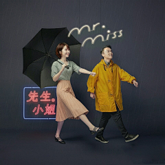 酒肆采集到music