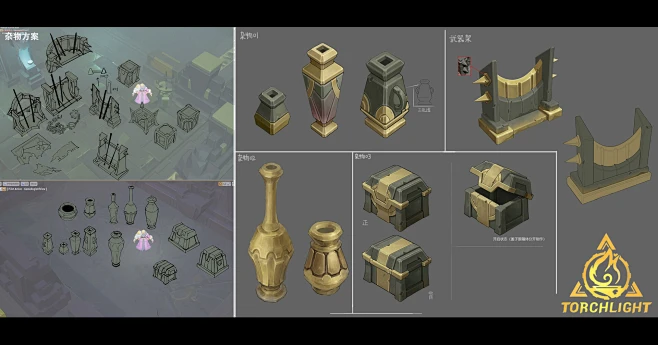 火炬之光.无限 （Torchlight：infinite）-花瓣网