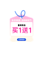 O1CN01lX5z4x1bfqOIAIEVM_!!685563493.png (146 KB,1200*1600)