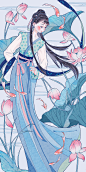 花仙    系列