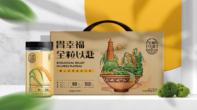 全粒以赴 小米品牌包装设计——疯狂的铅笔...