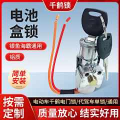 望星河不及你采集到丰狂