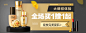 【聚划算】无所不能聚