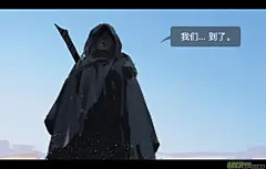 《鬼刀》第六章 狂沙北漠... - 第11页 - 在线阅读 - 有妖气原创漫画梦工厂