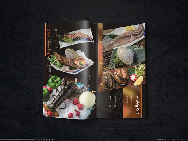 深圳高端日式料理菜牌设计——《Aburi...