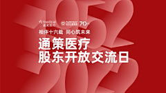 🐭深呼吸采集到个人-杭州口腔医院