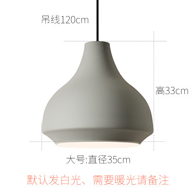 北欧餐厅三头吊灯创意个性咖啡厅灯具后现代...