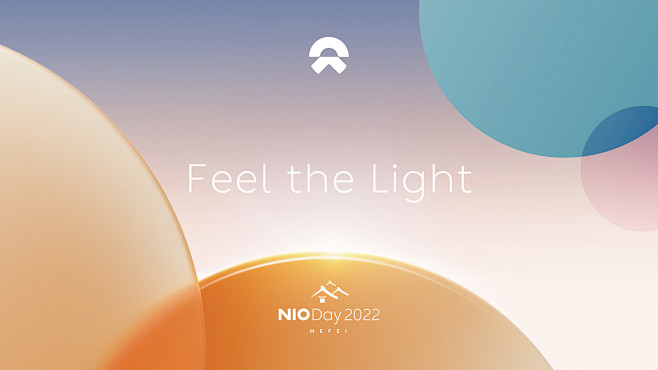 NIO Day 2022｜Feel th...