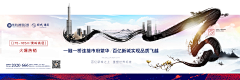 橙子她爸采集到01