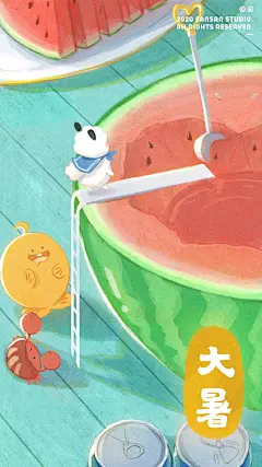 羊驼三三幼稚园的微博_微博