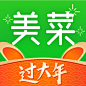 美菜商城 2023春节【图标 APP LOGO ICON】@ANNRAY!
