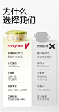 babycare宝宝外出七合一辅食碗不锈钢叉勺便携儿童外出碗餐具套装-tmall.com天猫