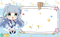 Q版底图