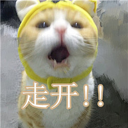 【资源】少女心qwq【表情包吧】_百度贴...