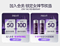 dermafirm德妃旗舰店(2)