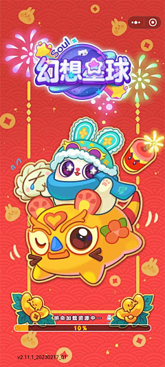 ~lit样tle~采集到IP