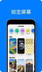 提醒：有个更懂你的 iOS 等你更新。 : iOS 16，更多个性化，更深智能化，还给你更多沟通方式。