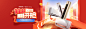 美的京东自营官方旗舰店 - 京东