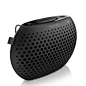 Philips flagship wireless Bluetooth car speaker SBT11 BLK wireless phone audio speakers