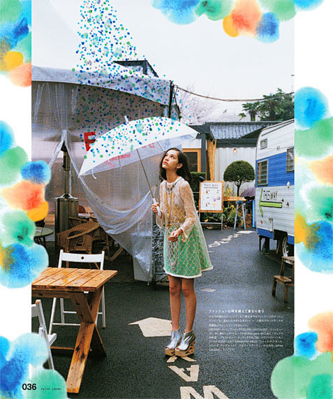 水原希子 涂鸦
